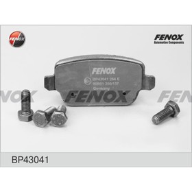 Колодки тормозные Fenox BP43041
Колодки тормозные Fenox BP43041