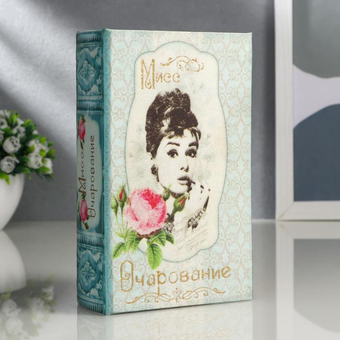 Сейф дерево книга шёлк "Мисс очарование" 17х11х5 см
Сейф дерево книга шёлк "Мисс очарование" 17х11х5 см