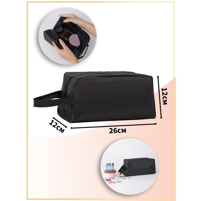 фото Косметичка дорожная, отдел на молнии, с ручкой, цвет чёрный