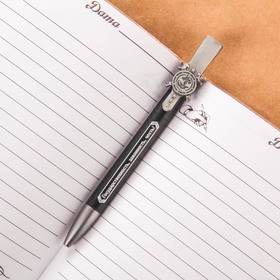 Ручка подарочная "Новых свершений", ФСБ
Ручка подарочная "Новых свершений", ФСБ