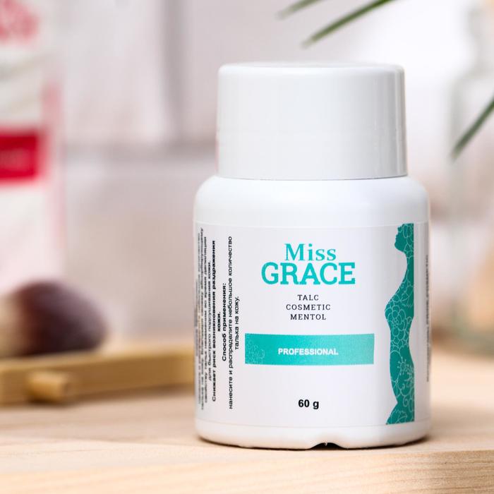 Тальк косметический Miss Grace Professional с ментолом для депиляции, 60 г
Тальк косметический Miss Grace Professional с ментолом для депиляции, 60 г