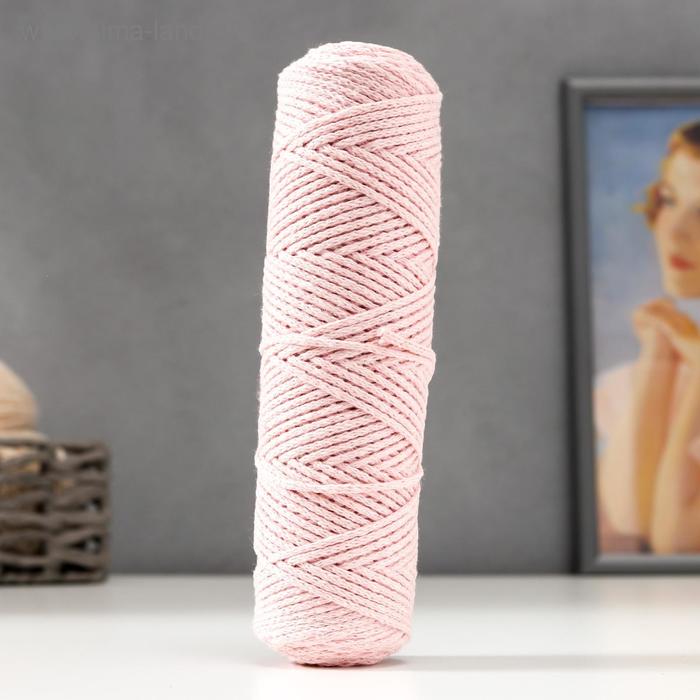 Шнур для вязания без сердечника 100% хлопок, ширина 2мм 100м/95гр (2195 пудровый)
Шнур для вязания без сердечника 100% хлопок, ширина 2мм 100м/95гр (2195 пудровый)