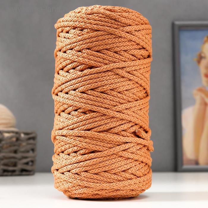 Шнур для вязания с сердечником 100% полиэфир, ширина 5 мм 100м/550гр (137 бежевый)
Шнур для вязания с сердечником 100% полиэфир, ширина 5 мм 100м/550гр (137 бежевый)