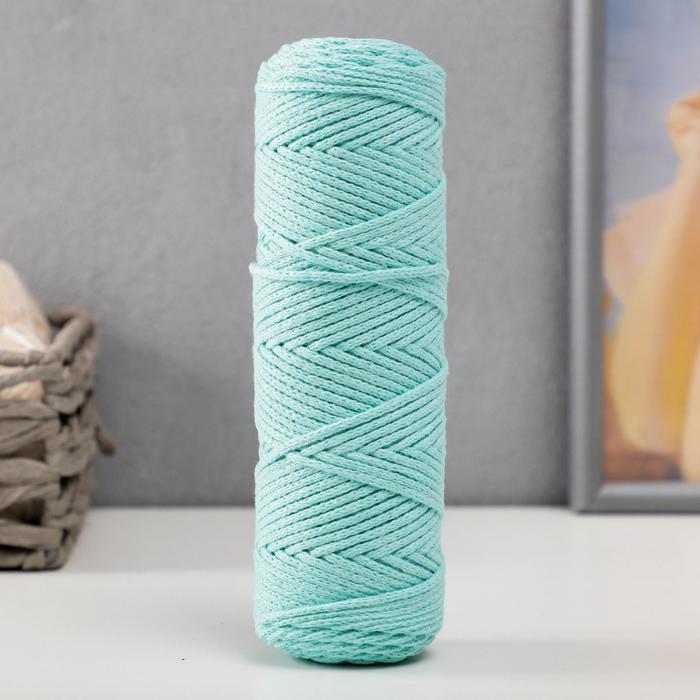 Шнур для вязания без сердечника 100% хлопок, ширина 3мм 100м/200гр (2133 мятный )
Шнур для вязания без сердечника 100% хлопок, ширина 3мм 100м/200гр (2133 мятный )