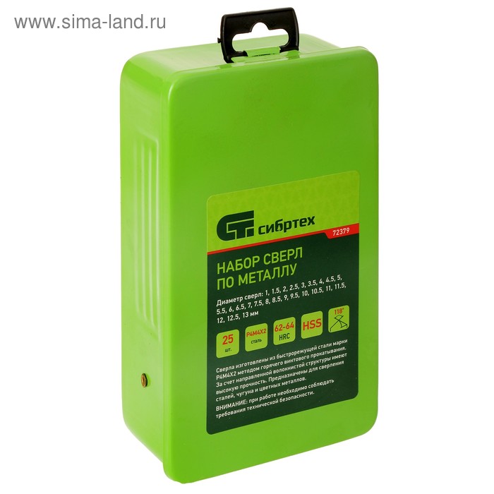 Набор сверл по металлу "СИБРТЕХ", 1 - 13 мм, HSS, в металлической коробке, 25 шт 
Набор сверл по металлу "СИБРТЕХ", 1 - 13 мм, HSS, в металлической коробке, 25 шт