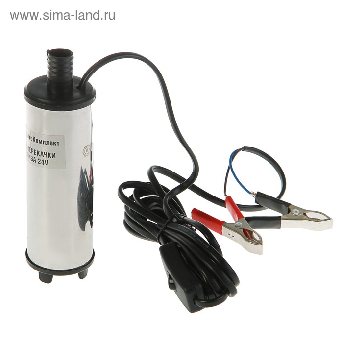 Насос для перекачки топлива "БелАК" БAK.17450, погружной, 24 V, D=51 мм
Насос для перекачки топлива "БелАК" БAK.17450, погружной, 24 V, D=51 мм