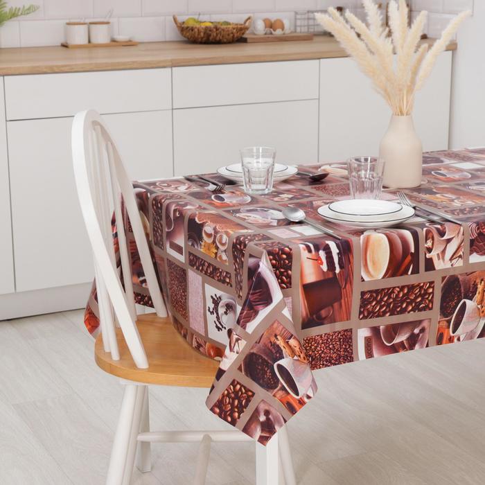 Клеенка столовая на нетканой основе «Декомир. Кофе», 1,30×20 м
Клеенка столовая на нетканой основе «Декомир. Кофе», 1,30×20 м