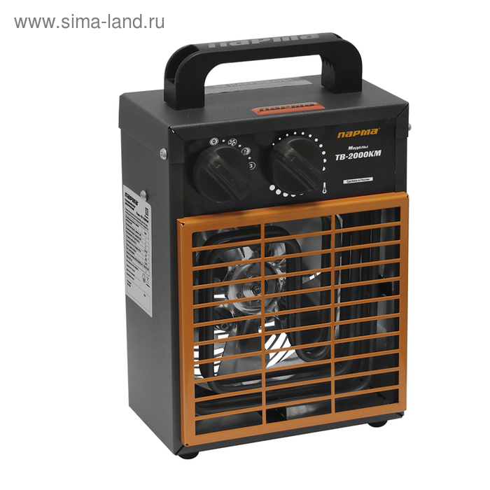 Тепловая пушка "ПАРМА" ТВ-2000-КМ, электрическая, 220 В, 1/2 кВт, 140 м3/час
Тепловая пушка "ПАРМА" ТВ-2000-КМ, электрическая, 220 В, 1/2 кВт, 140 м3/час