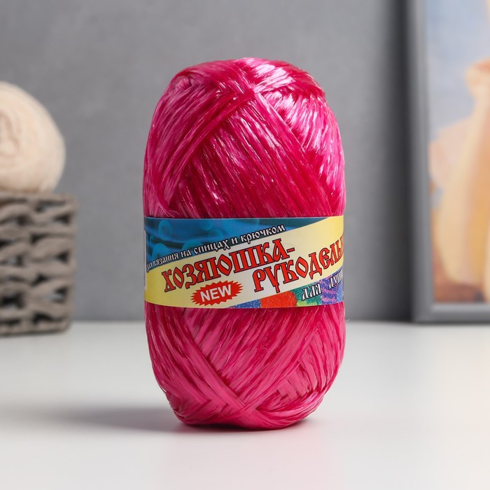 Пряжа "Для души и душа" 100% полипропилен 200м/50гр набор 10 шт (вишневый) МИКС
Пряжа "Для души и душа" 100% полипропилен 200м/50гр набор 10 шт (вишневый) МИКС