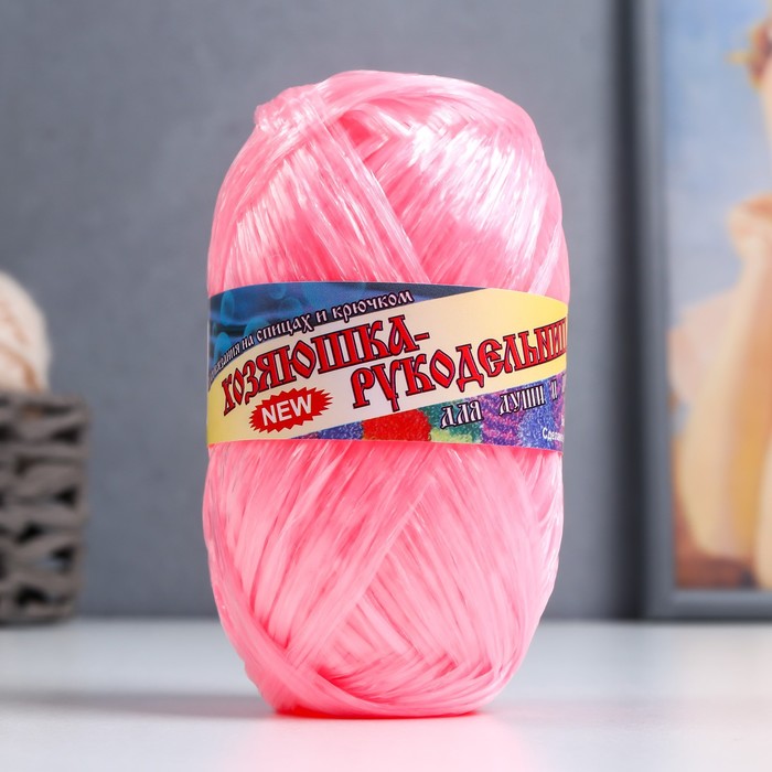 Пряжа "Для души и душа" 100% полипропилен 180(±10)м/50гр набор 10 шт (розовый персик)
Пряжа "Для души и душа" 100% полипропилен 180(±10)м/50гр набор 10 шт (розовый персик)
