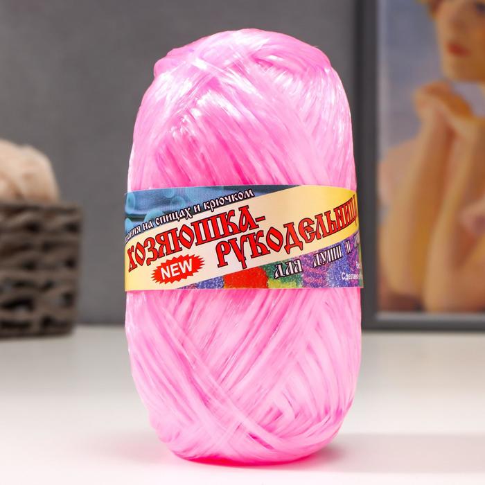 Пряжа "Для души и душа" 100% полипропилен 180(±10)м/50гр набор 10 шт (фламинго)
Пряжа "Для души и душа" 100% полипропилен 180(±10)м/50гр набор 10 шт (фламинго)