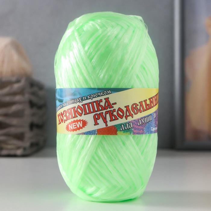 Пряжа "Для души и душа" 100% полипропилен 180(±10)м/50гр набор 10шт (салатовый)
Пряжа "Для души и душа" 100% полипропилен 180(±10)м/50гр набор 10шт (салатовый)