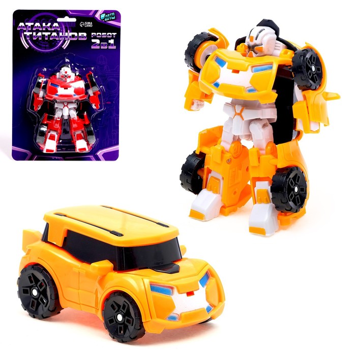 Робот «Автобот», трансформируется, цвета МИКС
Робот «Автобот», трансформируется, цвета МИКС