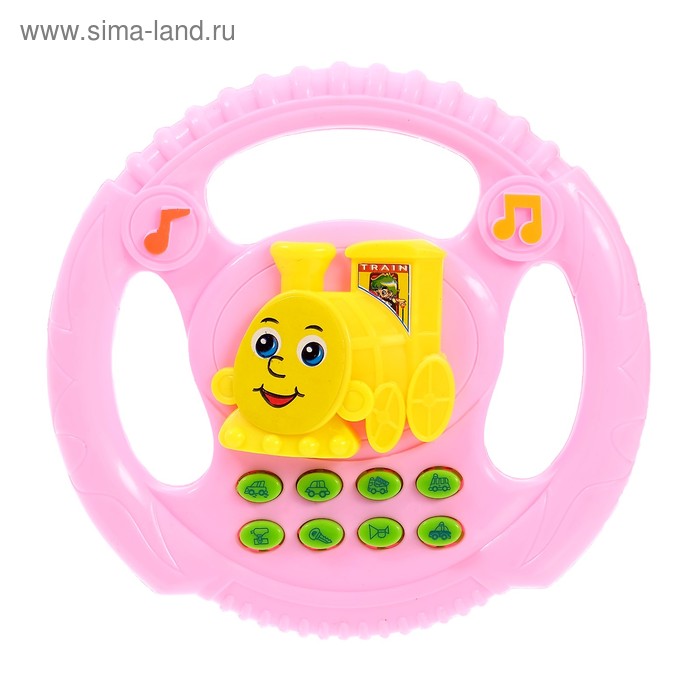 Руль музыкальный «Паровозик», звуковые эффекты, МИКС
Руль музыкальный «Паровозик», звуковые эффекты, МИКС