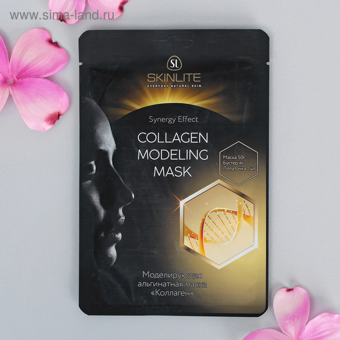 Моделирующая альгинатная маска Skinlite "Коллаген", 67 г
Моделирующая альгинатная маска Skinlite "Коллаген", 67 г