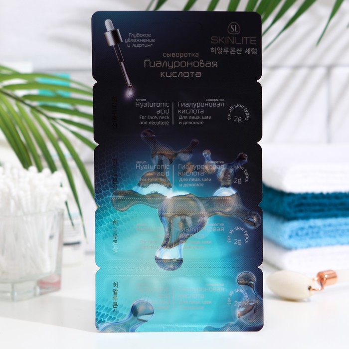 Сыворотка для лица Skinlite "Гиалуроновая кислота", 2 мл х 4 шт
Сыворотка для лица Skinlite "Гиалуроновая кислота", 2 мл х 4 шт