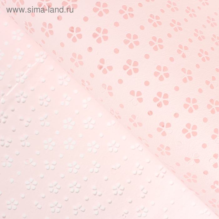 Фетр ламинированный с перфорацией "Цветочки", 57 х 57 см
Фетр ламинированный с перфорацией "Цветочки", 57 х 57 см