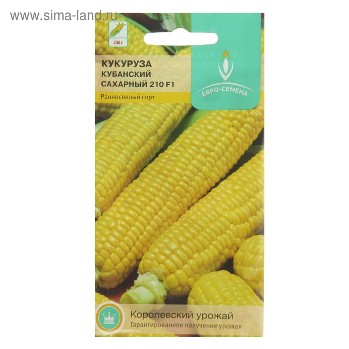 Семена Кукуруза "Кубанский Сахарный 210", сахарная, 5 г
Семена Кукуруза "Кубанский Сахарный 210", сахарная, 5 г