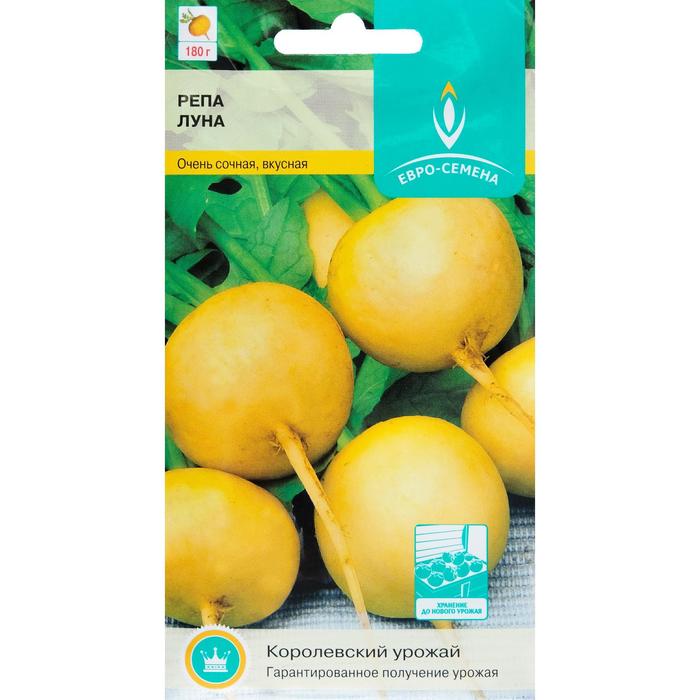 Семена Репа "Луна", 1 г
Семена Репа "Луна", 1 г