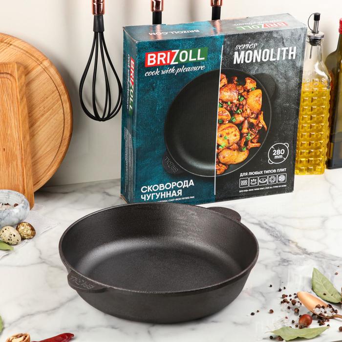 Сковорода чугунная "МОНОЛИТ", 280 х 60 мм, ТМ BRIZOLL
Сковорода чугунная "МОНОЛИТ", 280 х 60 мм, ТМ BRIZOLL