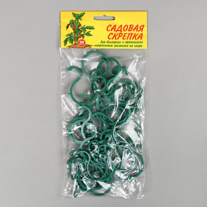 Скрепка садовая, набор 30 шт, зелёная
Скрепка садовая, набор 30 шт, зелёная