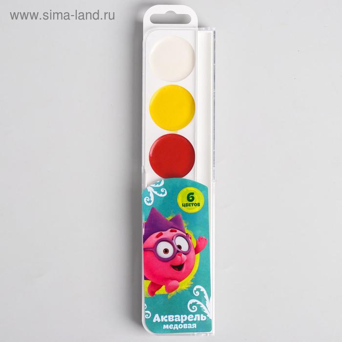 Акварель 6 цветов, «Смешарики», карамельная, без кисти
Акварель 6 цветов, «Смешарики», карамельная, без кисти