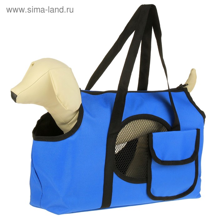 Сумка-переноска на плечо, 37 х 13 х 20 см, ткань ПВХ, синяя
Сумка-переноска на плечо, 37 х 13 х 20 см, ткань ПВХ, синяя