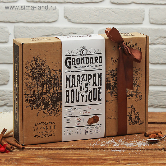 Конфеты марципановые Grondard сливочные, подарочный набор, 120 г
Конфеты марципановые Grondard сливочные, подарочный набор, 120 г