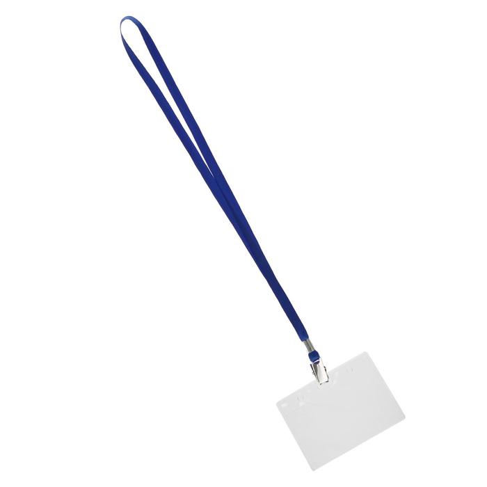 Бейдж горизонтальный (внутренний 55 х 90 мм), 20 мкр, на синей ленте 10 х 45 см
Бейдж горизонтальный (внутренний 55 х 90 мм), 20 мкр, на синей ленте 10 х 45 см