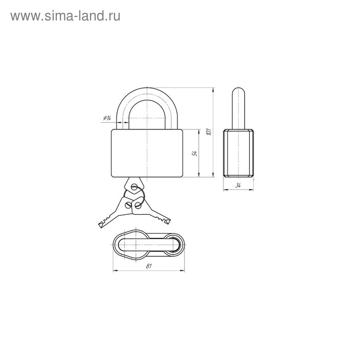 фото Замок навесной димитровград "зенит" вс2а, d=14 мм зенит химмаш