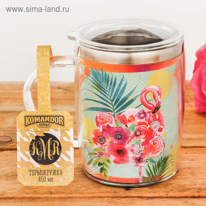 Термокружка «Фламинго», 450 мл
Термокружка «Фламинго», 450 мл