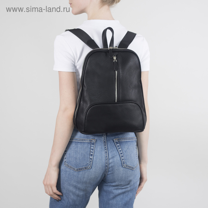Рюкзак, отдел на молнии, наружный карман, цвет чёрный
Рюкзак, отдел на молнии, наружный карман, цвет чёрный