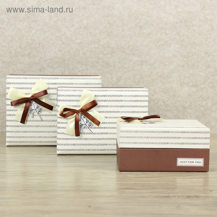 Набор коробок 3 в 1, 21 х 16,5 х 10,5 - 16 х 12 х 8 см
Набор коробок 3 в 1, 21 х 16,5 х 10,5 - 16 х 12 х 8 см