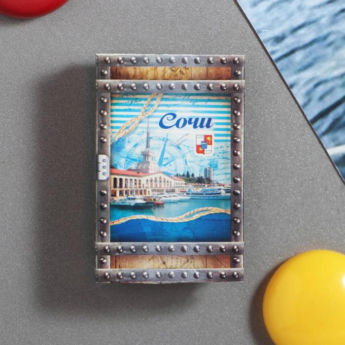 Магнит-спичечный коробок «Сочи»
Магнит-спичечный коробок «Сочи»