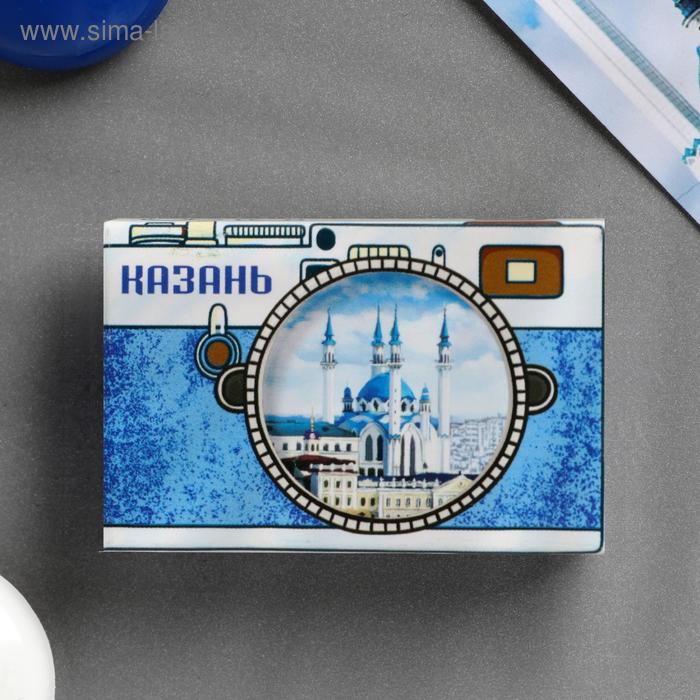 Магнит «Казань»
Магнит «Казань»