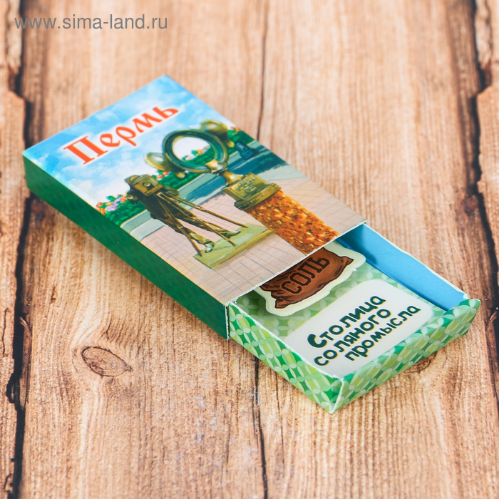 Магнит-спичечный коробок «Пермь» 
Магнит-спичечный коробок «Пермь»