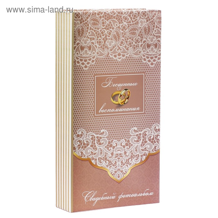 Фотоальбом "Бесценные воспоминания", 300 фото
Фотоальбом "Бесценные воспоминания", 300 фото