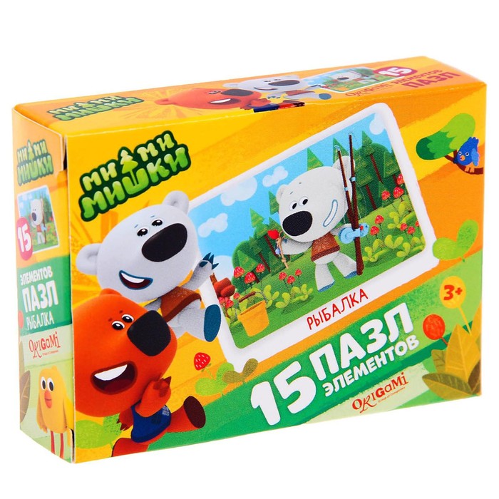 Пазл «Ми-ми-мишки. Мишки за работой», 15 элементов, МИКС 
Пазл «Ми-ми-мишки. Мишки за работой», 15 элементов, МИКС