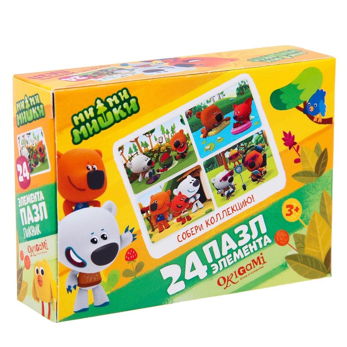 Пазл «Мишки на отдыхе», 24 элемента, МИКС
Пазл «Мишки на отдыхе», 24 элемента, МИКС