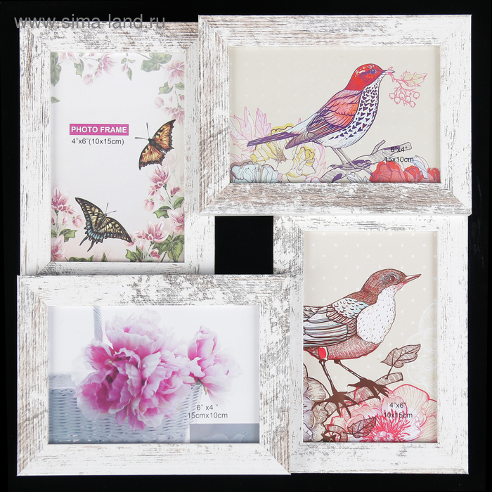 Фоторамка пластик на 4 фото 10х15 см "Простые линии. Прованс" 31х31 см
Фоторамка пластик на 4 фото 10х15 см "Простые линии. Прованс" 31х31 см