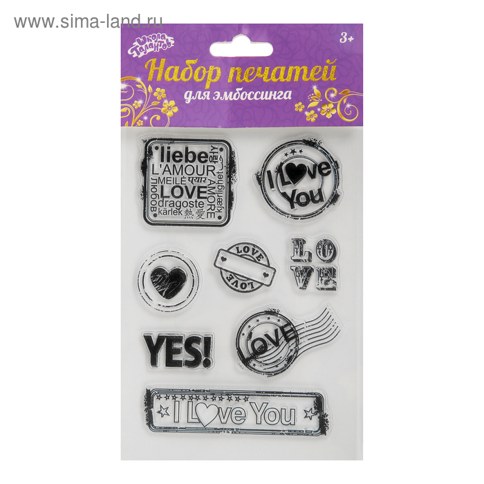 Набор печатей для эмбоссинга №26
Набор печатей для эмбоссинга №26