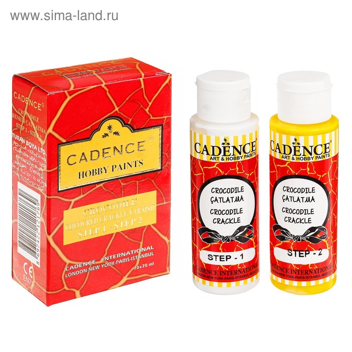 Кракелюр «Крокодиловая кожа» база 70 мл и краска 70 мл, цвет C 1004
Кракелюр «Крокодиловая кожа» база 70 мл и краска 70 мл, цвет C 1004
