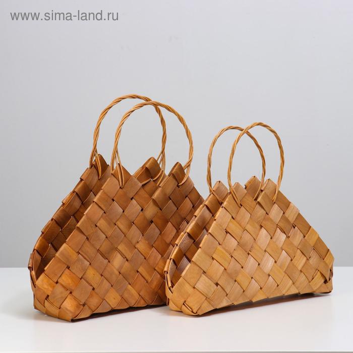 Набор корзин плетеных, секвойя, 28x10x21/29 см 25x6, 5x17/26 см, 2 шт,
Набор корзин плетеных, секвойя, 28x10x21/29 см 25x6, 5x17/26 см, 2 шт,