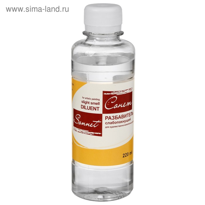 Разбавитель для масляных красок «Сонет», слабопахнущий, 220 мл, основа: уайт спирит
Разбавитель для масляных красок «Сонет», слабопахнущий, 220 мл, основа: уайт спирит