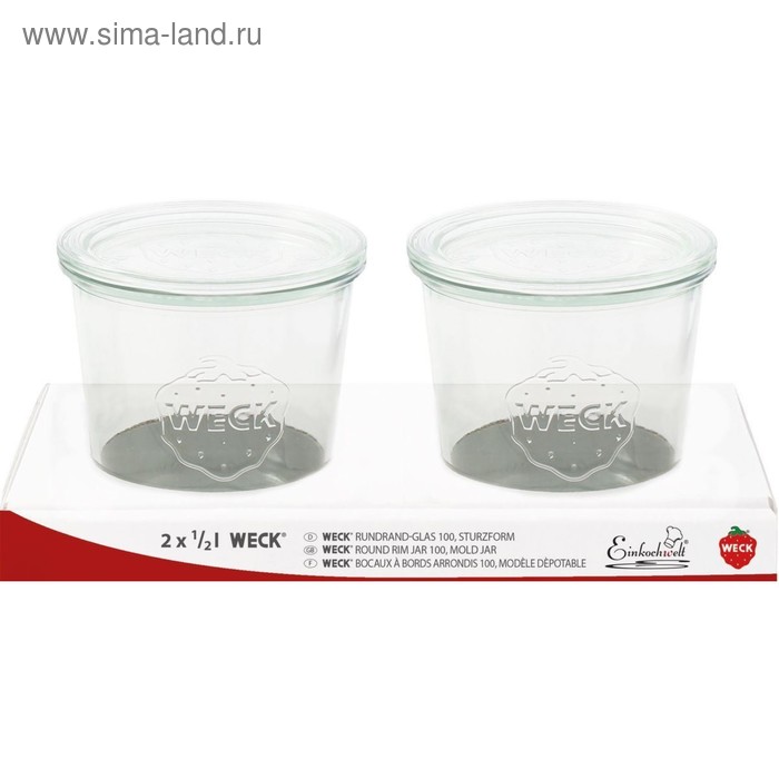 Набор банок с крышками Weck, объём 500 мл, 2 шт
Набор банок с крышками Weck, объём 500 мл, 2 шт