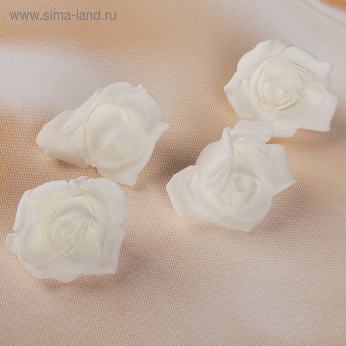 Набор цветов для декора из фоамирана, D=5 см, 4 шт, белый
Набор цветов для декора из фоамирана, D=5 см, 4 шт, белый