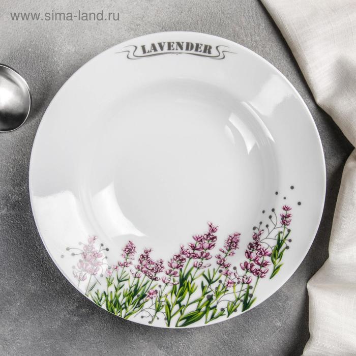 Тарелка «Лаванда», 230 мл, d=20 см
Тарелка «Лаванда», 230 мл, d=20 см