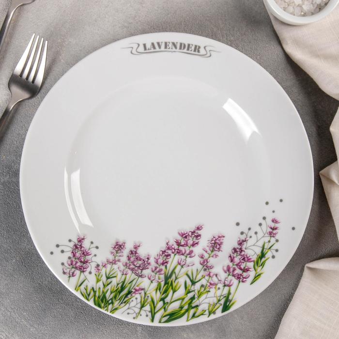 Тарелка мелкая «Лаванда»,d=24 см
Тарелка мелкая «Лаванда»,d=24 см