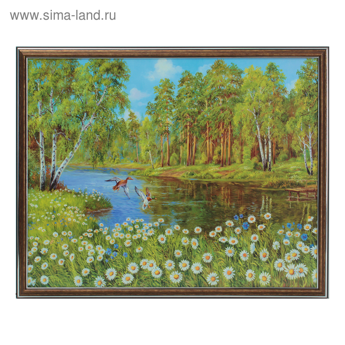 Картина "Летний лес" 43*53 см
Картина "Летний лес" 43*53 см