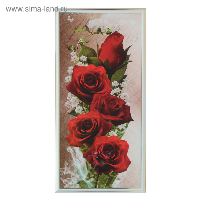 Картина "Ярко-красные розы" 36*73 см
Картина "Ярко-красные розы" 36*73 см